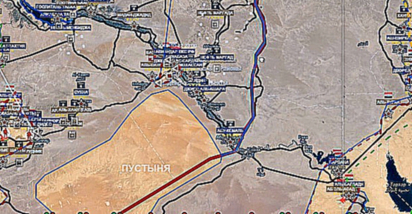 Обзор карты боевых действий в Сирии и Ираке от 18.11.2015 год 