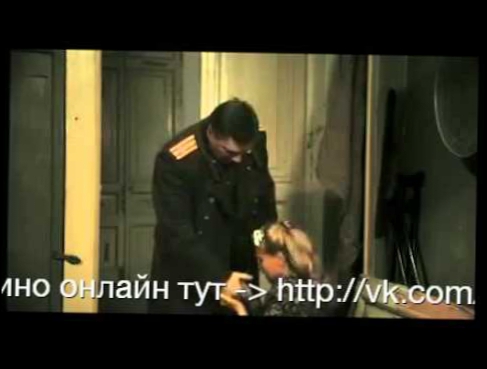 Дом с лилиями — украинский трейлер 