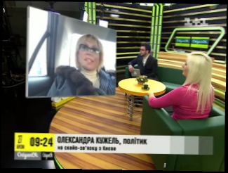 Татьяна Русина на прямом эфире канала "1+1", тема "Что делать если мужчина ушел?" 