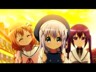 Gochuumon wa Usagi Desuka [TV-2] 4 / Кафе Кроличий дом [ТВ-2] 4 Озв. Hamletka Cezarevna & 9й Неизвестный & Oni 