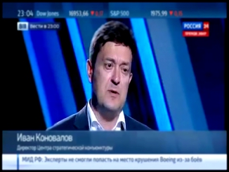~Россия24 - Украина применила баллистические ракеты малой дальности «Точка-У» 29.07.2014 