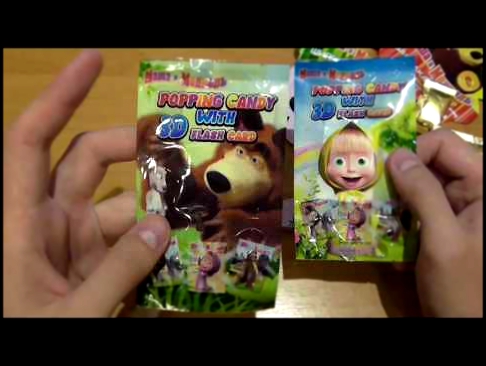 Распаковка  киндера сюрприза .Unpacking Kinder Surprise . 