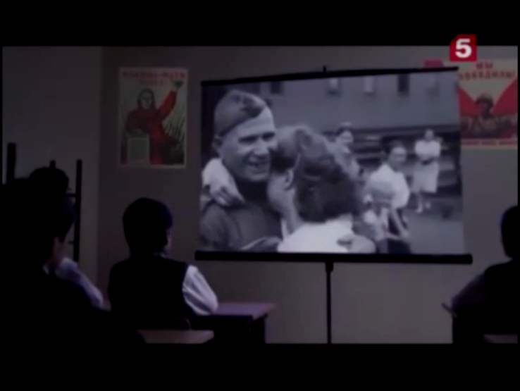 «О той весне» Клип о Великой Победе 1945 года, от 5-го канала 
