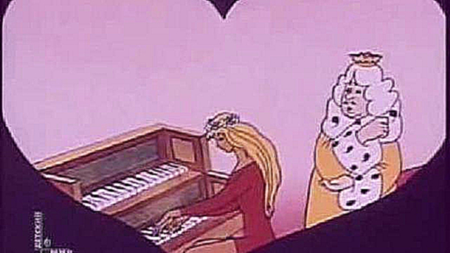 мульт Принцесса за пианино 