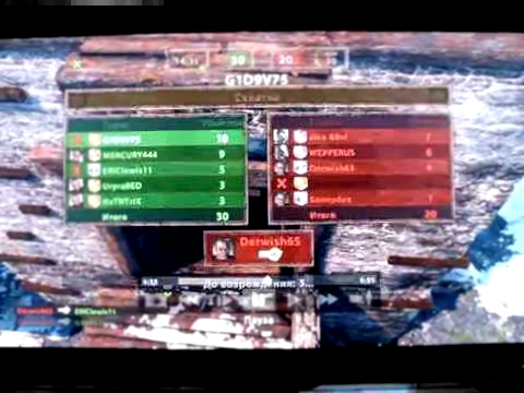 Deathmatch Uncharted 2, 5 