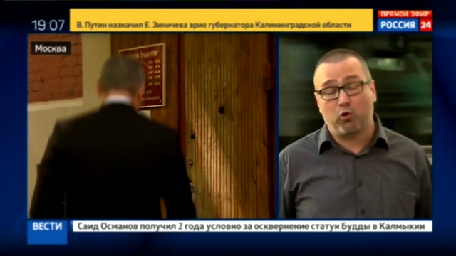 Экс-сотрудник ФТС генерал-лейтенант Шашаев приговорен к пяти годам за хищение 
