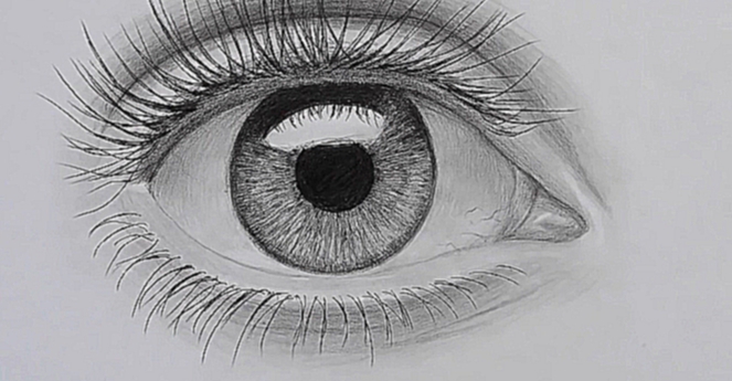 Как нарисовать глаза карандашом - обучающий урок  