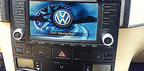 USB interface for VW Multivan 