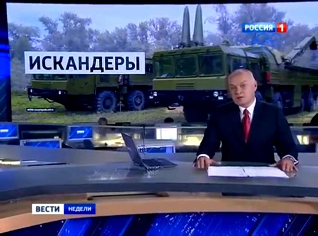 Искандер - М. Лучшее Оружие в Своем Классе  Наводящее Ужас  На Кого Угодно 