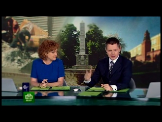 Ведущий НТВ оговорился в прямом эфире 04.07.2013 