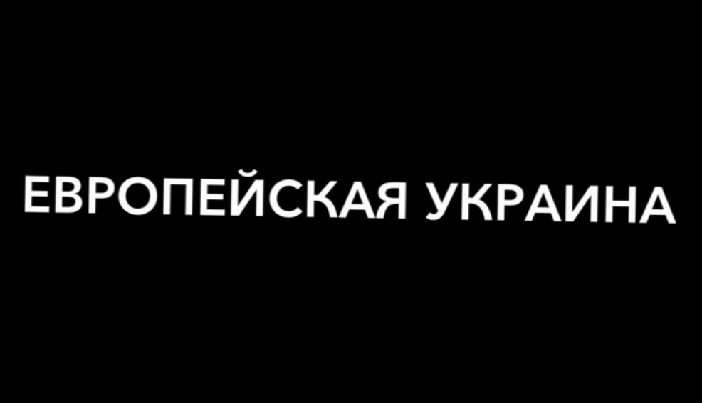 Анатолий Шарий - Казнь задержанного бойцами батальона Азов 18+ 