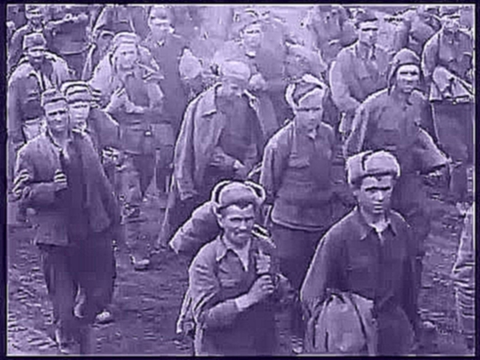 Трагедия русских советских военнопленных 1941 1945 г WW2 Russian Soviet POW Как ты встретишь меня?! 