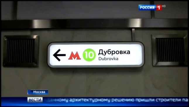 В переходе станции метро "Дубровка" торговые ларьки поставили на плитке для слепых 