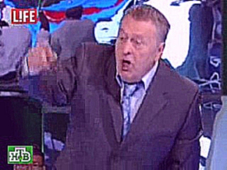 Жириновский устроил потасовку на НТВ в прямом эфире 