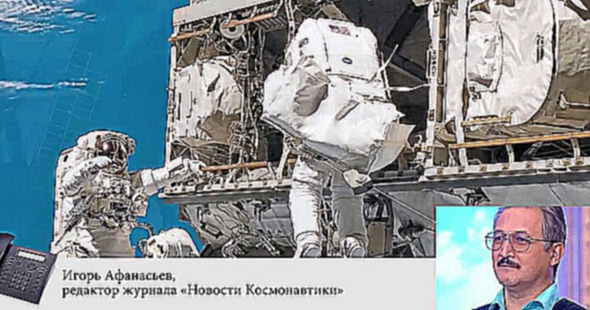 Гонка в космосе: Россия проигрывает США 