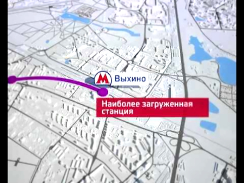 Москва строится: развитие метро. Жулебино 