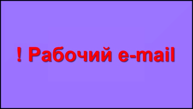 Как заработать в интернете 70000 рублей +КОНКУРС 