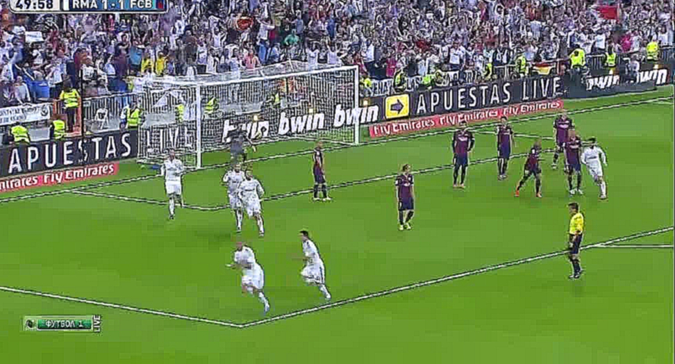 Реал Мадрид - Барселона, Пепе, Гол, 2-1 