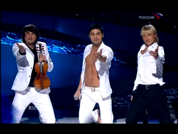 Believe - Евровидение - 2008 год - Россия 1 место 