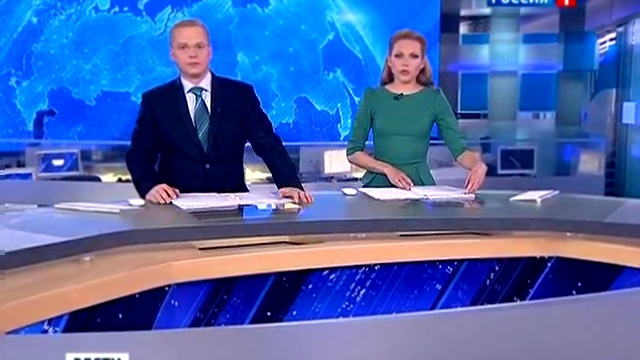  20:00 - Новости канал Россия. Вести 2014 