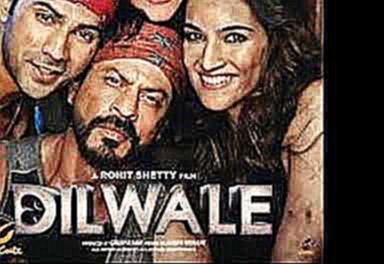 Dilwale-Gerua lyrics 