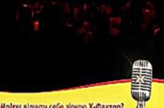 Группа "D-ВЕРСИЯ" в прямом эфире от 1-12-2012 года 