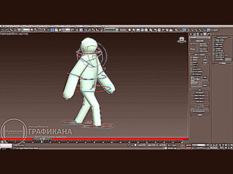 "Создать за 20 минут..." - Быстрое моделирование и анимация персонажа в 3ds Max. 