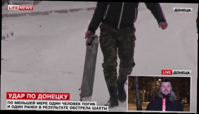 В ДНР силовики обстреляли шахту и психиатрическую больницу 