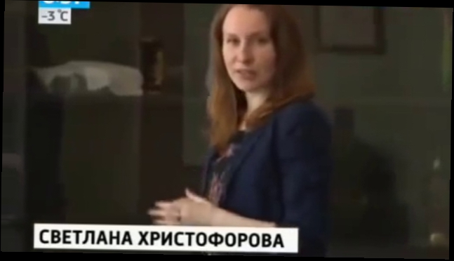 Сюжет о ягодах Годжи на канале Россия 1 
