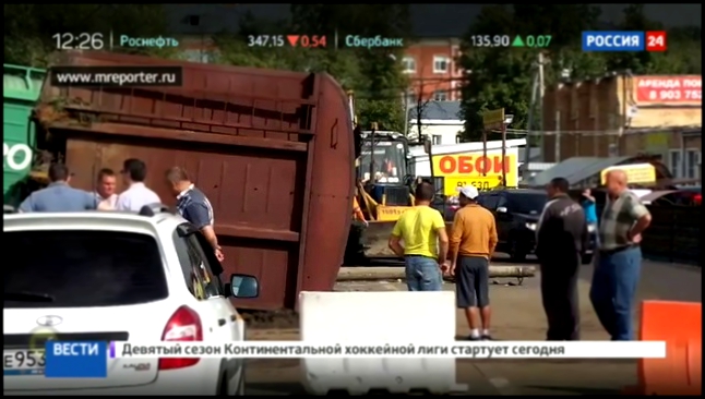 В подмосковном Егорьевске сошел с рельсов грузовой состав 
