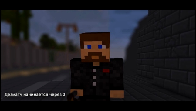 ГОЛОДНЫЕ ИГРЫ МАЙНКРАФТЕРОВ 2 ЛАГГЕР ПРОТИВ МИСТИКА,ЕВГЕХА ПРОТИВ МИНИКОТИКА - Minecraft Machinima 