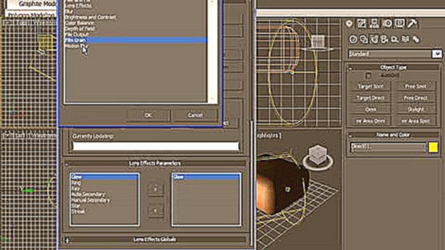 Специальные эффекты в 3DsMax 2010  