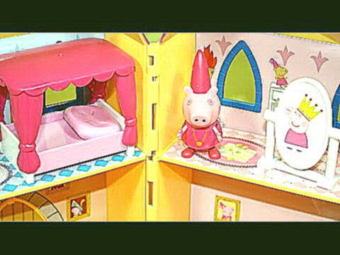 Свинка Пеппа обзор игрушки тайная башня принцессы Пеппы 