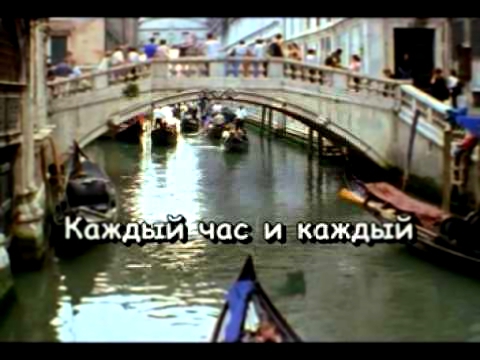 Караоке ► Русские Песни ♫  Я за тебя молюсь ♫ Karaoke 