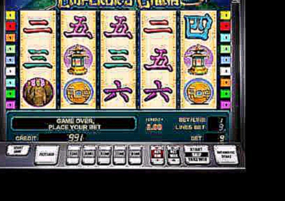 Игровой автомат Emperors China - интересный обзор от клуба IgrovoyZal.com 