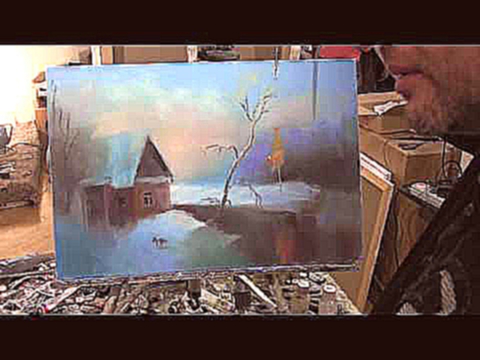 Мастер-класс Игоря Сахарова, как нарисовать дом зимний пейзаж 