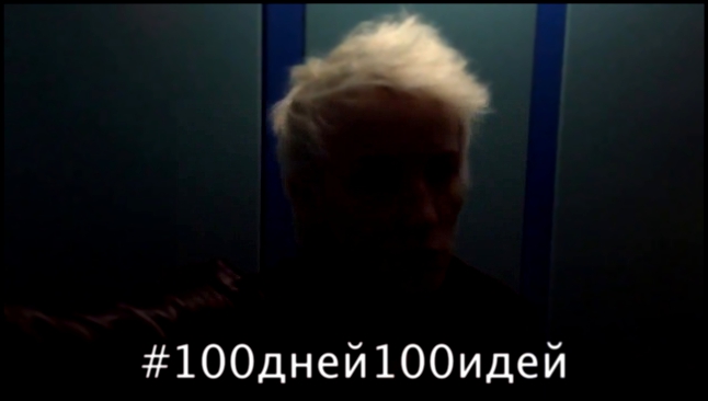 Как раскрутить группу в Вк с нуля. Идея №6. Проект #100дней100идей | Черемисина Любовь 