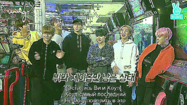 [Rus Sub][Рус Саб] Run BTS! EP.17 