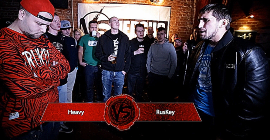 VERSUS BATTLE #9 Heavy VS Ruskey 