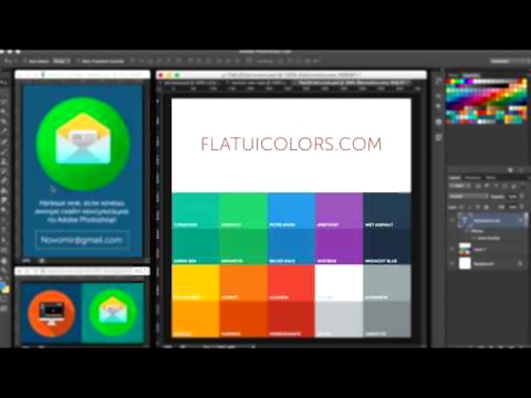 Уроки Photoshop - Как нарисовать иконку в стиле флэт  - часть 3. Где найти цвета? 