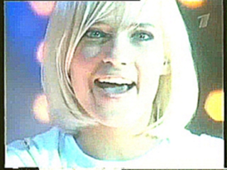 Глюк'Oza Глюкоза "Невеста" "Новогодняя ночь на Первом", Первый канал, 1 января 2004 года 