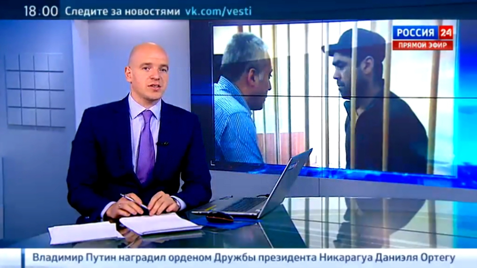 Россия 24: Вести 20.10.2015 
