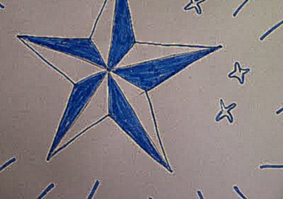 Как нарисовать  пятиконечную звезду. Уроки рисования для начинающих и детей. 
