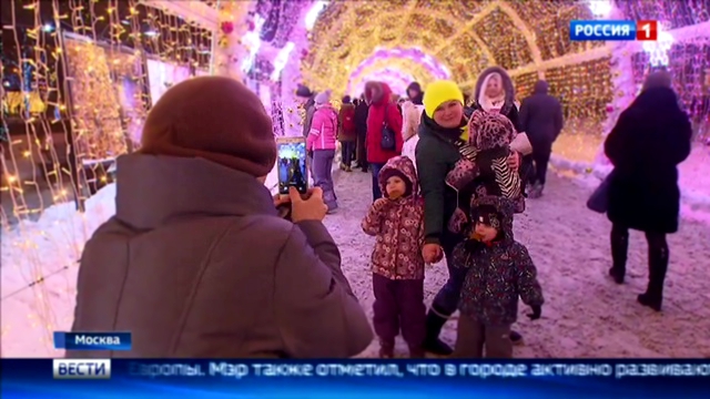 Москва заработала на туристах 500 миллиардов рублей 