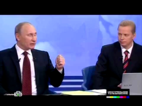Смелый сюжет НТВ о прямой линии Владимира Путина 