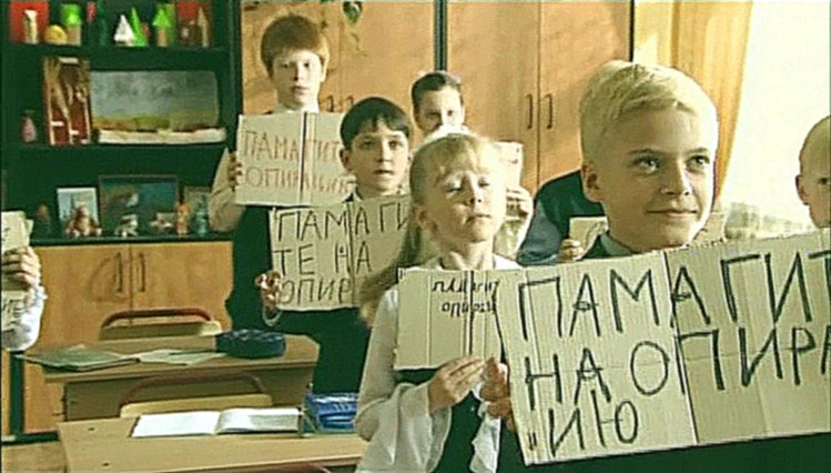 Наша Russia: Снежана Денисовна - Урок на вокзале 