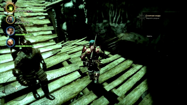 Dragon Age: ИНКВИЗИЦИЯ [RU/PS4] #36 - Затопленные пещеры 