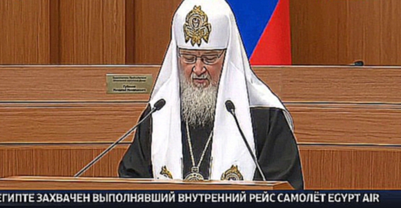 Патриарх опять призвал убрать имя Войкова 