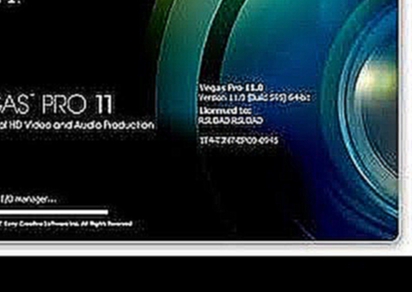 Sony Vegas Pro 11.0 Как поставить интро в начале видео,и выложить на Youtube в хорошем качестве 