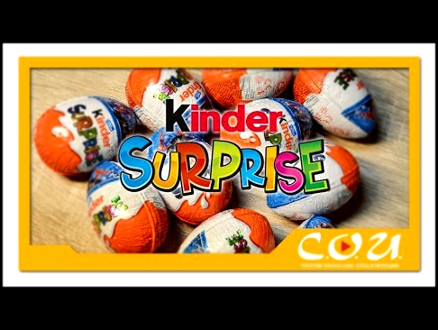 Ударим по Яйцам! или открываем Kinder Surprise Лига Справедливости Justice League 